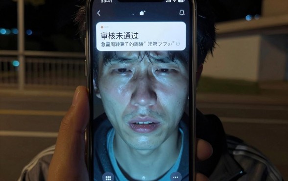 贷款一直被拒哪里可以贷款，规整5个网贷口子风控不严的软件
