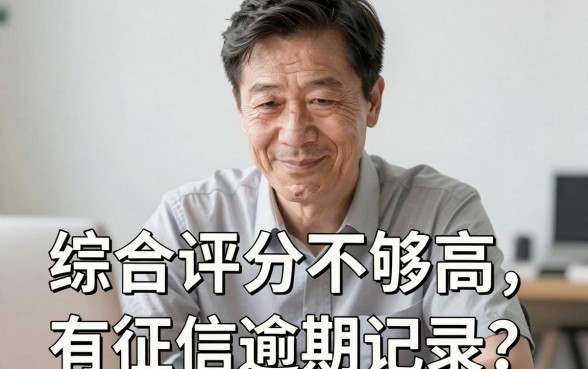 黑户营业执照贷款口子，细致阐述5个不看征信无视黑白百分百下款网贷软件