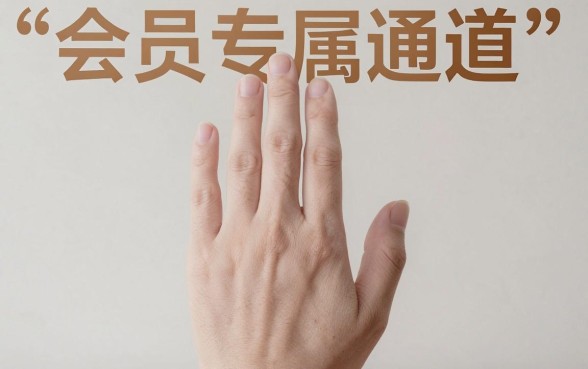 爱奇艺会员可以下款的口子,详细阐述5个失信人员可以借钱的网贷app
