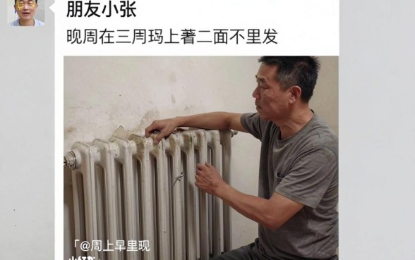招行app借款口子，条列五个靠谱借钱的网贷口子