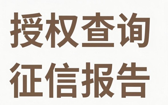 容易下款的正规网贷平台有哪些,诚意推荐五个正规不看征信的小额贷款软件