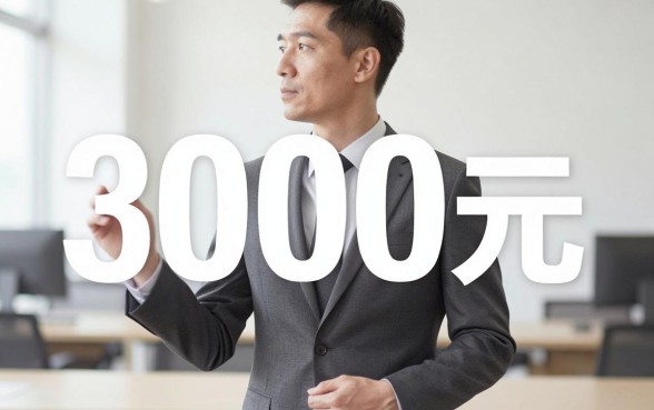秒下3000的黑户口子有哪些，鼎力推荐5个值得信赖的借贷软件
