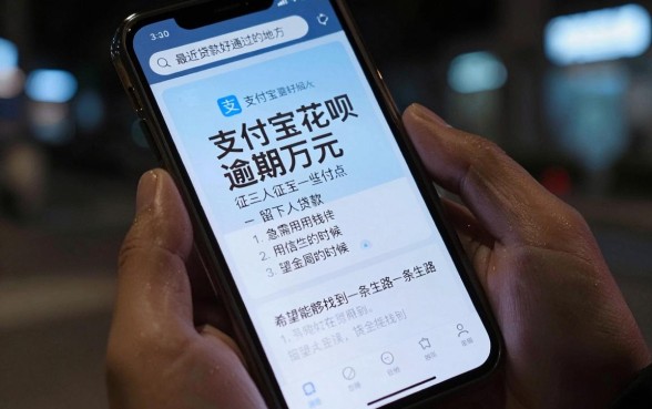 最近贷款好通过的口子，遴选五个支付宝花呗逾期万元快速贷款app
