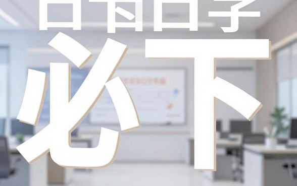 20268714必下口子，规整5个11月能贷款的平台