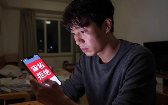 秒下500的黑花口子，揭秘五个逾期太多能下款平台