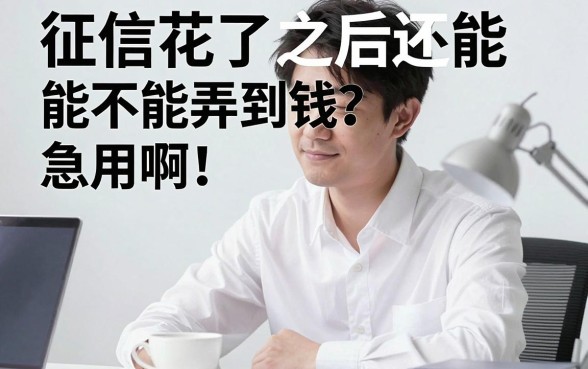谁介绍个可以下款的口子，深入剖析五个综合评分不足有负债都能下款软件