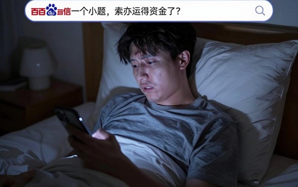 微信借钱有哪些平台可靠，揭秘5个不看欠款的贷款app