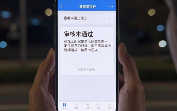最近有什么好借款的口子，概览5个对征信宽松的网贷口子