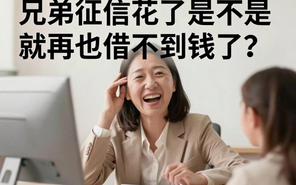 有没有什么能下款的口子，枚举5个借款好下款的app