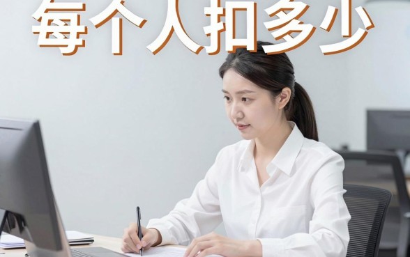 借钱平台可以秒过得有哪个，深入剖析5个每个人扣多少？