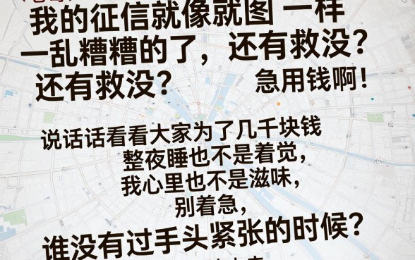 线上可靠的贷款平台有哪些，梳理五个不审核夜间直接放款的网贷app