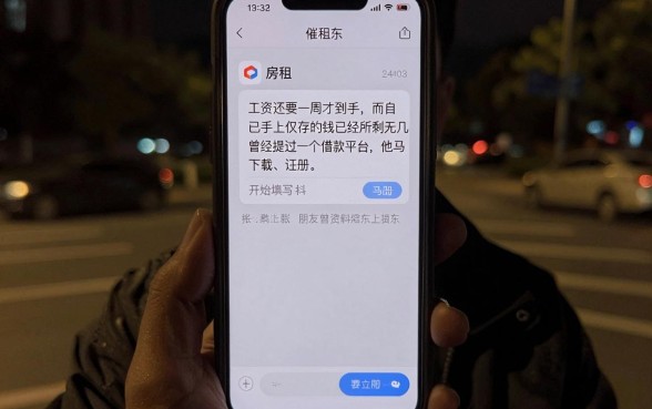 跟贷上钱一样的下款快的口子，梳理五个无视黑白百分百下款的借款口子