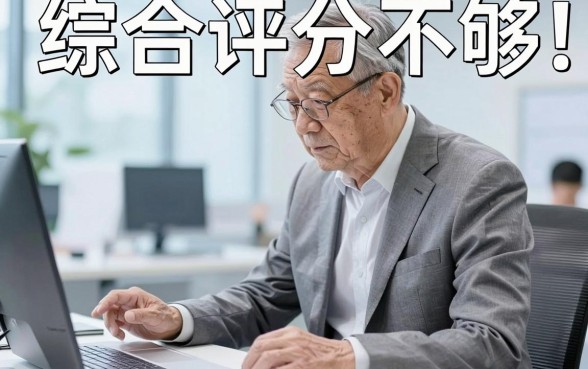 个人征信怎么才算黑花了，概览五个无视黑户下款口子名单大全