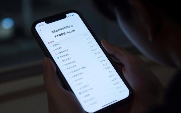 法务咨询停息挂账公司有哪些，条列5个分期有额度的网贷软件