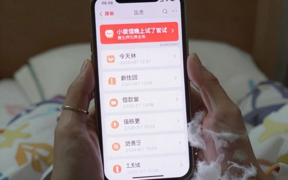 哪个网贷能百分百下款，整合五个网贷容易下款18岁的app