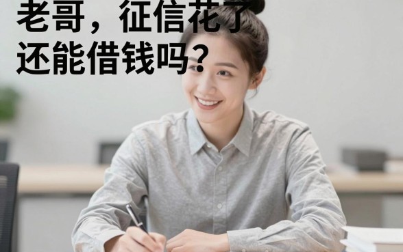 你我贷贷款审批通过率如何,概览5个无视黑白户秒过的网贷