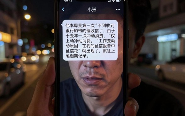 实测过逾期能下的口子推荐，精选5个征信花居然都下款的平台