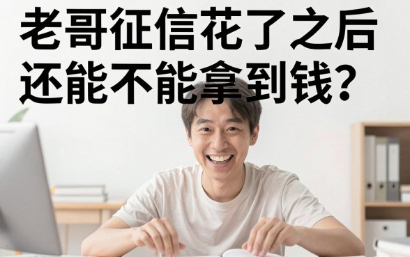 到哪里找最新借款口子，梳理5个有逾期借款容易通过的app