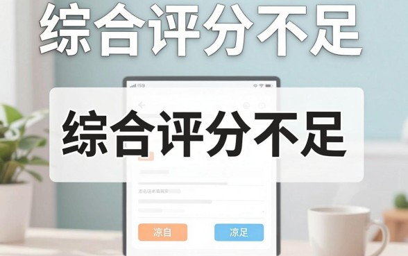 黑户极速下款的分期口子,梳理5个不看征信负债的网贷百分百下款软件