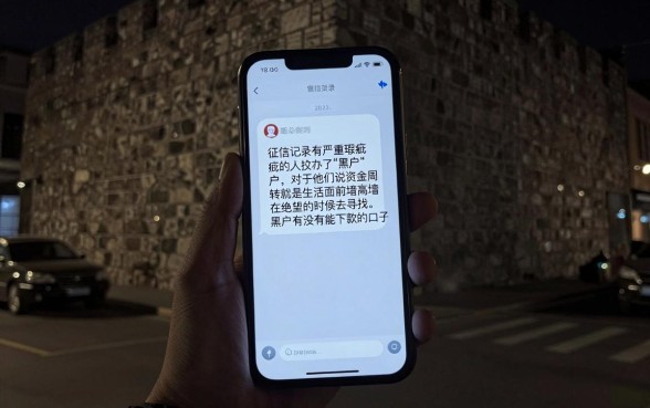 黑户一个有没有能下款的口子，热忱推荐五个真正无视逾期大数据的网贷app