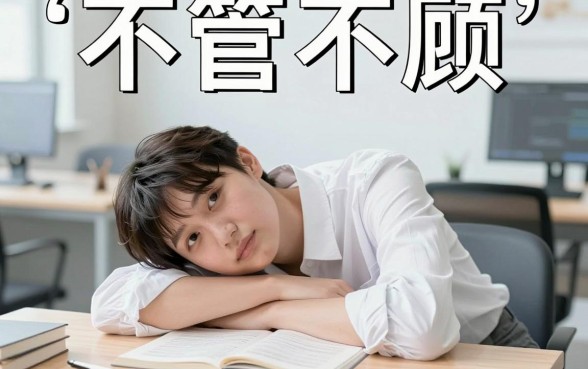 民信易借征信花了，归集五个真正无视一切黑能下款口子