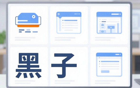 黑口子贷款app,罗列五个最新能下来钱的软件