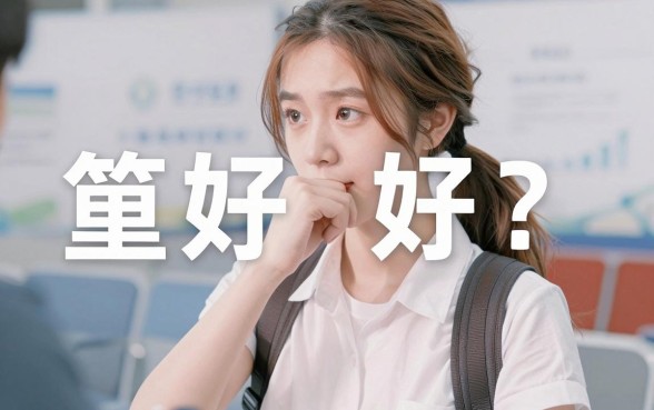 贷款app周末下款，汇总五个无视一切必下款的口子