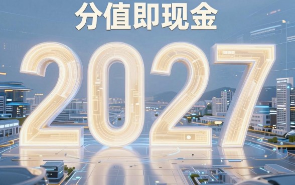 2026芝麻分必借款app，胪列五个轻松贷10万的app