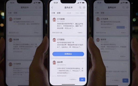 求最近新口子急用，热忱推荐五个网黑全拒能下款的口子