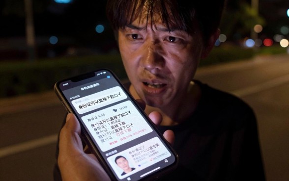 身份证直接下款的口子，汇总5个2025最新贷款app
