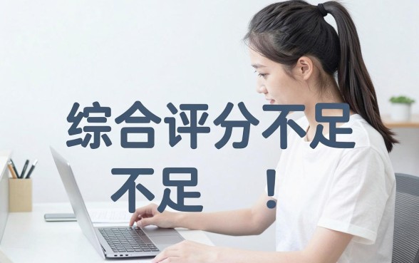 网贷速度快的口子，详尽说明五个19岁贷款容易过审批的口子