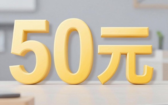 能下款50万的口子，鼎力推荐5个轻松借款无压力软件