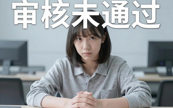 无视负面记录网黑口子大全，陈列5个低门槛不查征信的软件