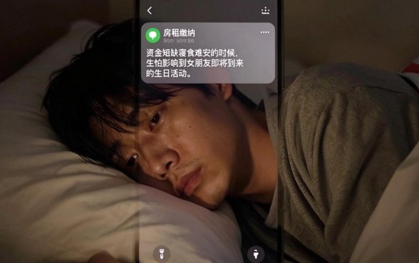 芝麻信用分申请的网贷，筛选五个芝麻信用600贷款app