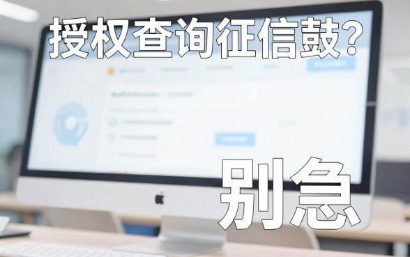 有社保就能贷款的口子，陈列五个不用面签和芝麻分的贷款口子