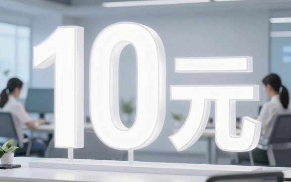 想贷款10万分5年还，揭秘五个轻松借款无征信记录的软件
