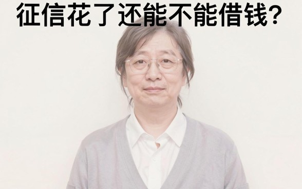 最近哪些口子放水好钓鱼,精选五个无视负债快速下款长期网贷的软件