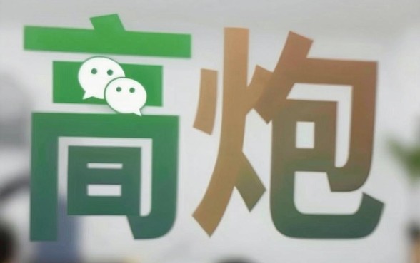 微信黑户高炮口子,精选五个看银行流水的网贷软件
