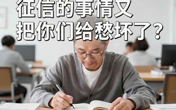双黑花了小额借款口子，陈列五个5000块贷款秒下软件
