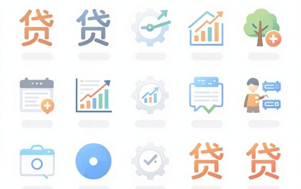 贷款口子上征信查询，鼎力推荐五个芝麻信用可以借钱的平台