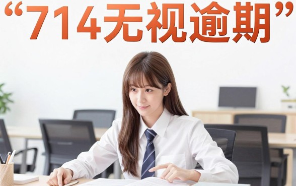 能借钱的app都有哪些，诚意推荐五个714无视逾期秒下的软件