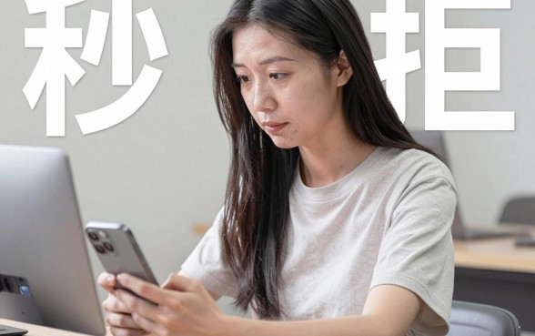 晚上可以下款的黑户口子，详尽说明5个审贷口子审核加快的app