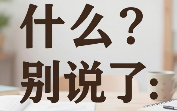 无门槛的借款有哪些平台,精选5个无视征信黑白100%秒下口子