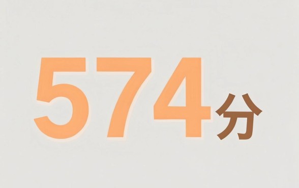 芝麻信用574能借钱的，筛选5个手机上可以借钱的口子