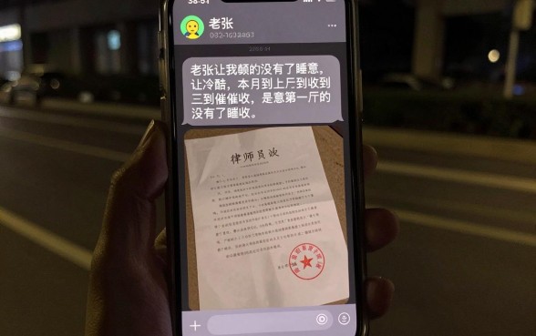 逾期后律师函可以发几次，遴选5个芝麻分负面借款的平台