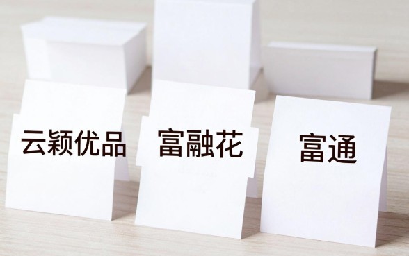 有没有分期的口子分享下,甄选5个不看负债秒下款的网贷软件