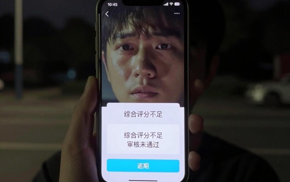 无视多头借贷的口子叫什么,热忱推荐5个无视黑白户的下款口子