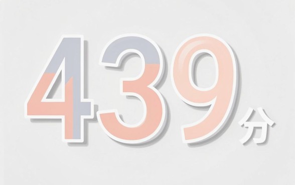 全部好下款的口子，理出5个芝麻信用439分下款的平台