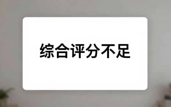 征信花了咋办能做网贷吗,详尽说明5个不看征信的借钱软件