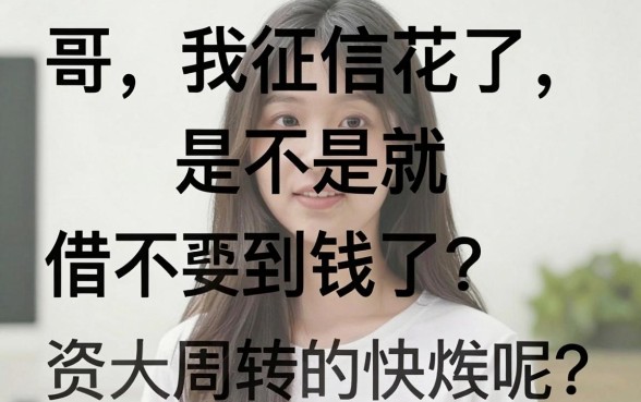 最简单的小额贷款平台有哪些，详尽说明五个黑户能下款的app